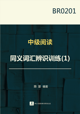attorneys-img
